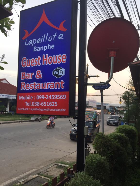 La Paillote Guest House Rayong Buitenkant foto